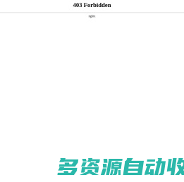 字体下载