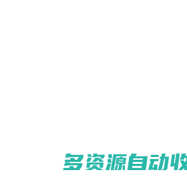 36氪研究院