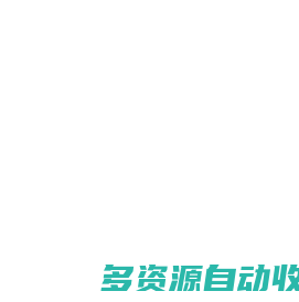 MySQL实战45讲