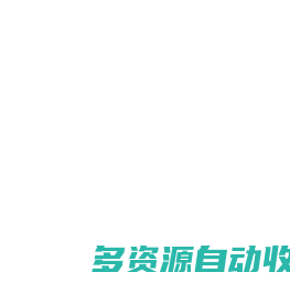 微服务架构实战160讲