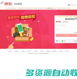 《SpringBoot揭秘：快速构建微服务体系》(王福强)【摘要