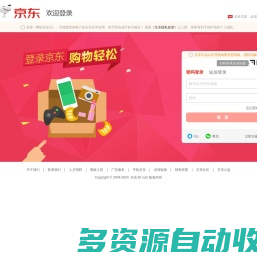 《重构