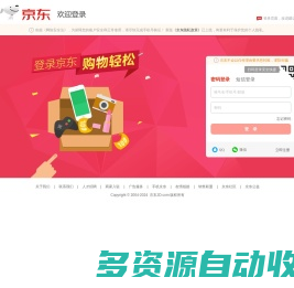 《Flink基础教程(图灵出品)》([美]埃伦·弗里德曼（Ellen,Friedman）[希]科斯塔斯·宙马斯（Kostas,Tzoumas）)【摘要