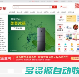 《Spark权威指南（影印版