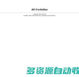 淘帖