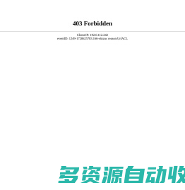 吾爱破解论坛官方入门教学培训第一期开始啦！【已更新到第十课】
