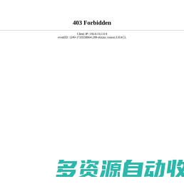 导读