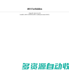 加载运行在AUTOCAD下的小游戏四款