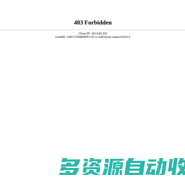 简易的反补丁CrackMe