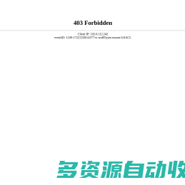 一款收听广播电台的开源免费收音机RadioDroid，中文名睿卓