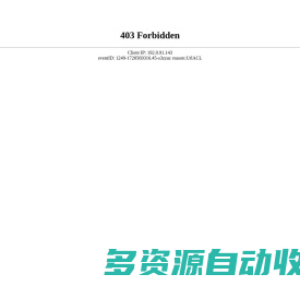 分享一款五笔输入法【小小五笔