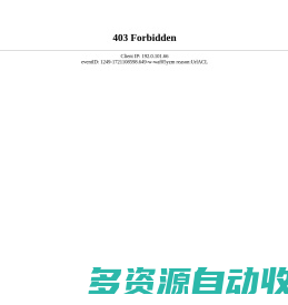 『电子书策划制作区』