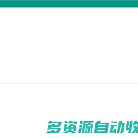 网盘搜索