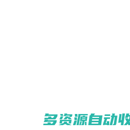 InfoQ