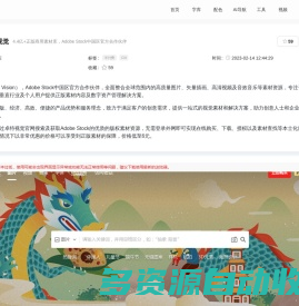 卓特视觉