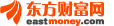 行业研报
