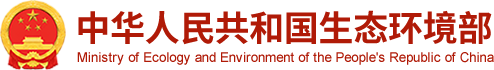 标准